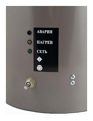 Кипятильник Дебис КНЭ-150-01, нержавеющая сталь