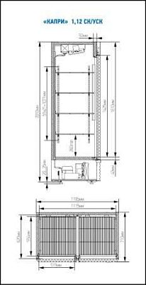 Шкаф холодильный Капри 1,12 СК (купе)