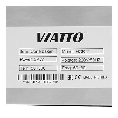 Вафельница VIATTO HCB-2