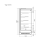 Vega 100 H210 торцевая