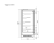 Vega DG 100 H210 торцевая